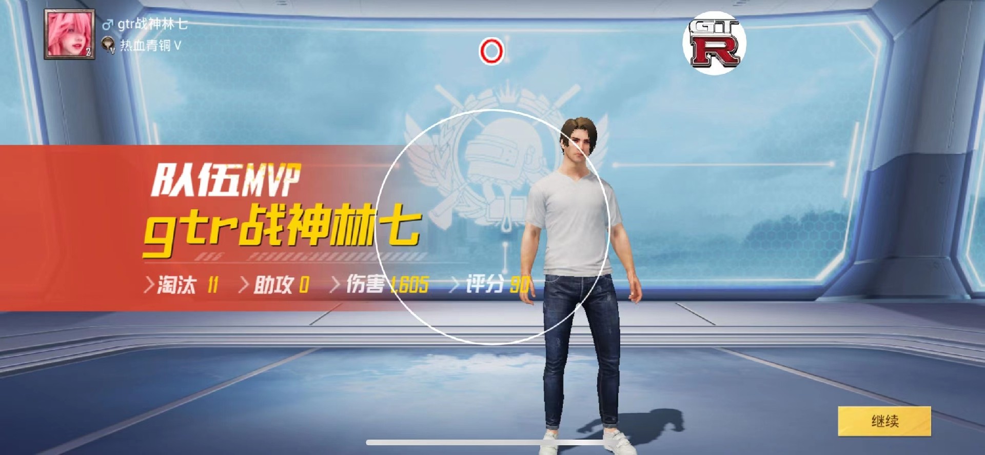 和平精英辅助软件的发展与影响分析