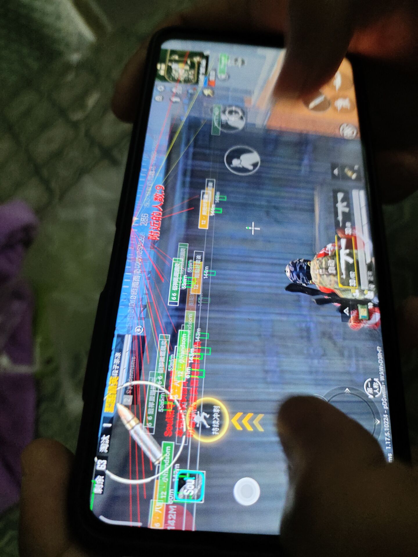 和平精英辅助【牛牛直装】11月5日已更新支持新版本 范围自瞄 人物透视 子弹追踪